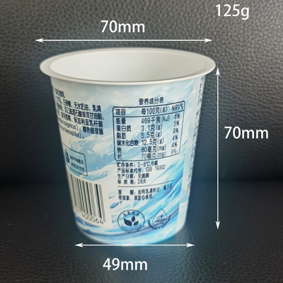 tazas disponibles del envase del yogur del poliestireno de 120g 125ml con las tapas del papel de aluminio