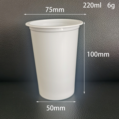 envase disponible de las tazas del yogur 220ml de 75m m con las tapas del papel de aluminio