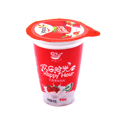 tazas plásticas del yogur 170ml de la taza del polipropileno del postre helado disponible del yogur