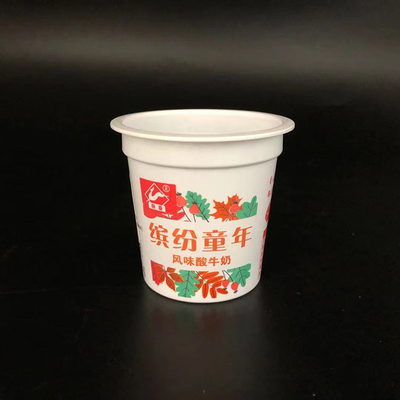 envase del helado 125ml con la taza plástica del yogur de la tapa de la hoja