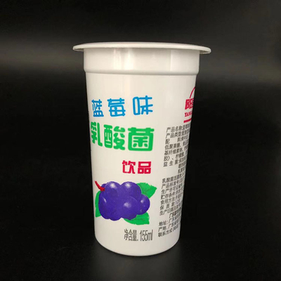 fábrica que modifica para requisitos particulares imprimiendo la taza del yogur de 66-155ml PP