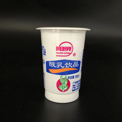 fábrica que modifica para requisitos particulares imprimiendo la taza del yogur de 66-155ml PP