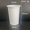 envase disponible de las tazas del yogur 220ml de 75m m con las tapas del papel de aluminio