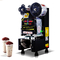 Máquina automática 110V 50Hz 200kg del lacre de la taza de té de la burbuja del ANIMAL DOMÉSTICO de alta velocidad