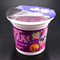 3 OEM de encargo de Logo Food Packaging de la taza del helado de la taza 100ml del yogur de los PP de la onza