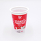tazas plásticas del yogur 170ml de la taza del polipropileno del postre helado disponible del yogur