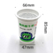Taza blanca de la categoría alimenticia de 180ML PP para la leche/el yogur/el jugo de empaquetado con el lacre de la tapa de la hoja