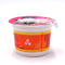 taza de encargo del yogur del logotipo de los PP de la categoría alimenticia 250ml de la manufactura de China