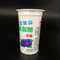 taza plástica del helado de la taza del yogur de 150g PP con las tapas de la hoja