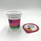 los envases del yogur del polipropileno de 255ml 8oz categoría la taza disponible del helado
